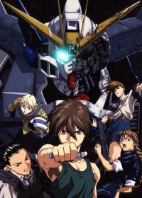 Gundam Wing: Endless Waltz Movie